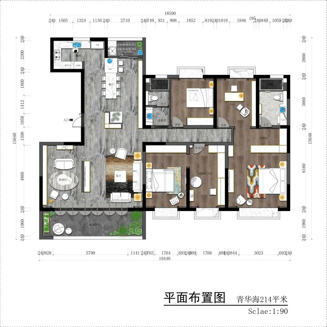 【鲁班装饰】青华海214㎡现代工业风格,金属质感。