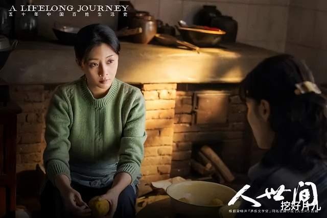 殷桃|曾是孙俪的配角,别的女演员无戏可演,而42岁的她演一部爆一部