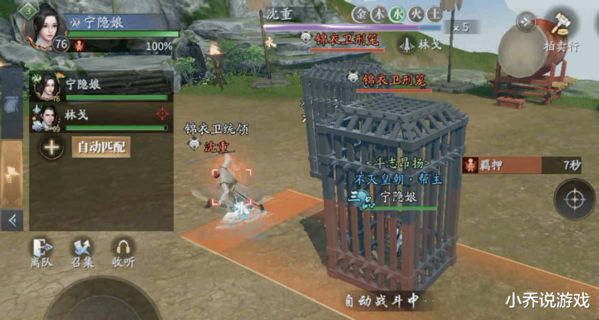 北齐|庆余年:庆国崛起,北齐节节败退,千年大国为何沦为庆国受气包?