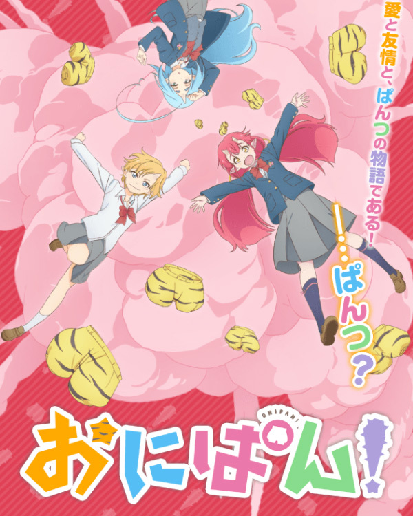 漫画|又是一次神仙打架?!2022年4月新番导视,来看看有哪些感兴趣的作品吧。