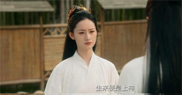 容昊|《苍兰诀》容昊的意难平：感情里失去两样东西，便无法心想事成