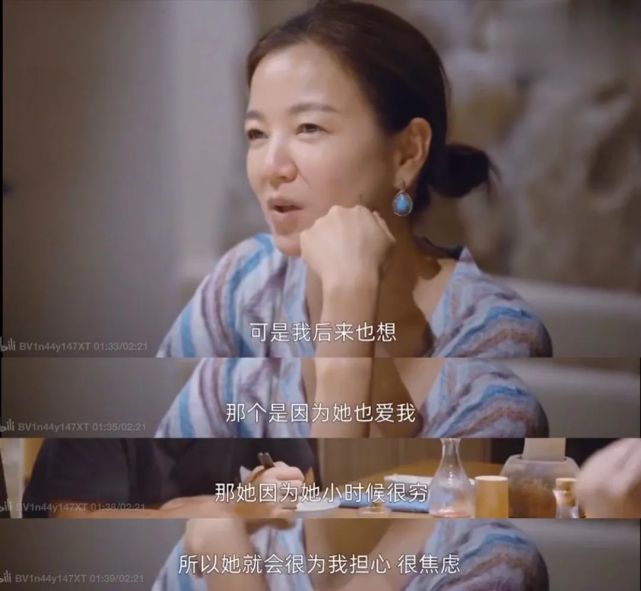 痛经|这么多搞笑女主持，只有她笑到了最后