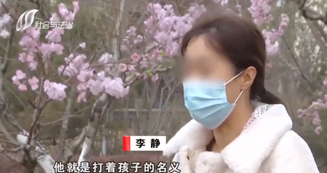 夫妻协议离婚，11岁女儿却起诉了亲妈，前夫：孩子又不是我亲生的