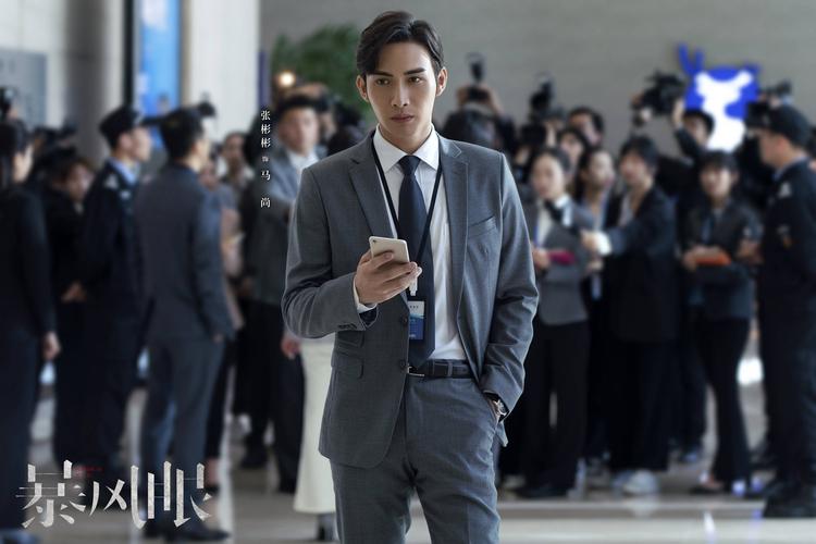 风暴眼|看《风暴眼》国安英雄们如何捍卫国家权益的