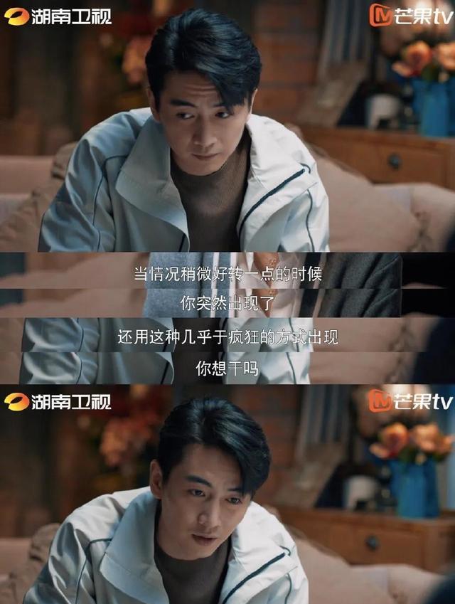 张兰|《云襄传》可期：陈晓剧中状态佳，4位女神颜值高，老戏骨来飙戏