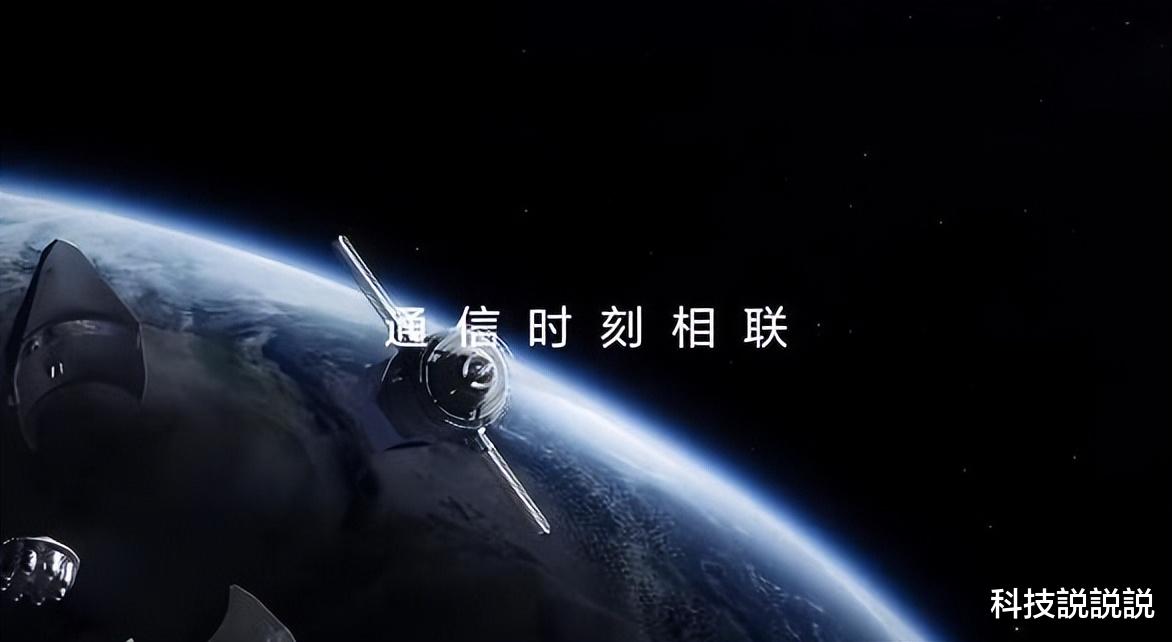 华为mate|或将首发全新卫星技术!华为Mate50系列期待值再度拉满
