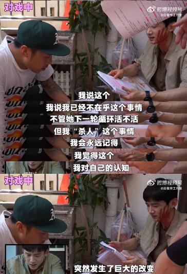 白敬亭|男二上位成功，他终于火了