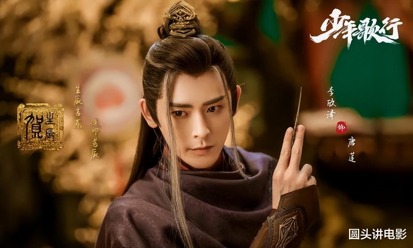 电视剧|电视剧网播热度排行榜:《择君记》位列第五,《向风而行》排第二