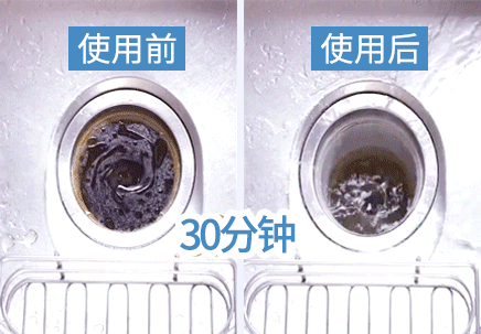 地漏堵塞反味怎么办?别用热水冲,老保姆教你正确做法,畅通无阻