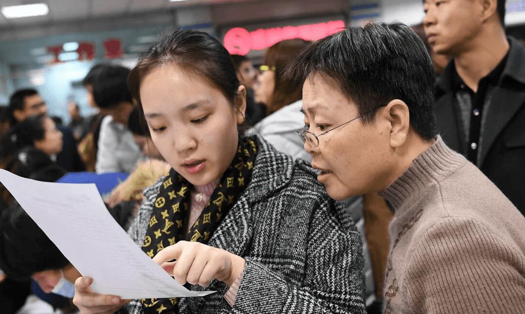 事业单位出现变动，编制可能被取消，体系内职工都不愿相信