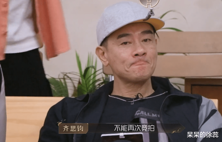 陈小春|苏见信的“过分”,让观众看清陈小春的为人,《披荆斩棘》大火!