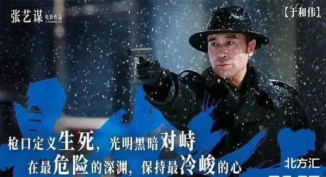 胡军|汇叔爆料:张子枫人设翻车?张译德不配位?胡军也翻车了?