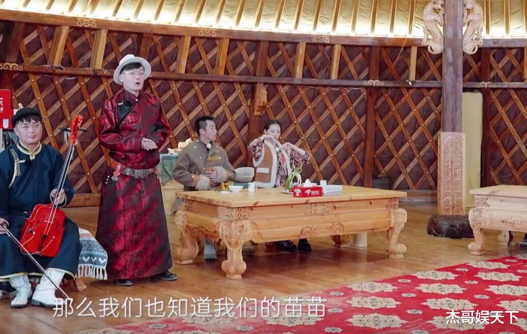 陈乔恩|《妻旅6》两期过后，老毛病没改掉，反倒新增了2个新问题