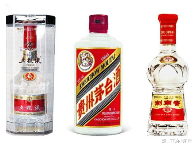 中国四大名酒，为啥五粮液和剑南春没有上榜？背后原因让人心酸