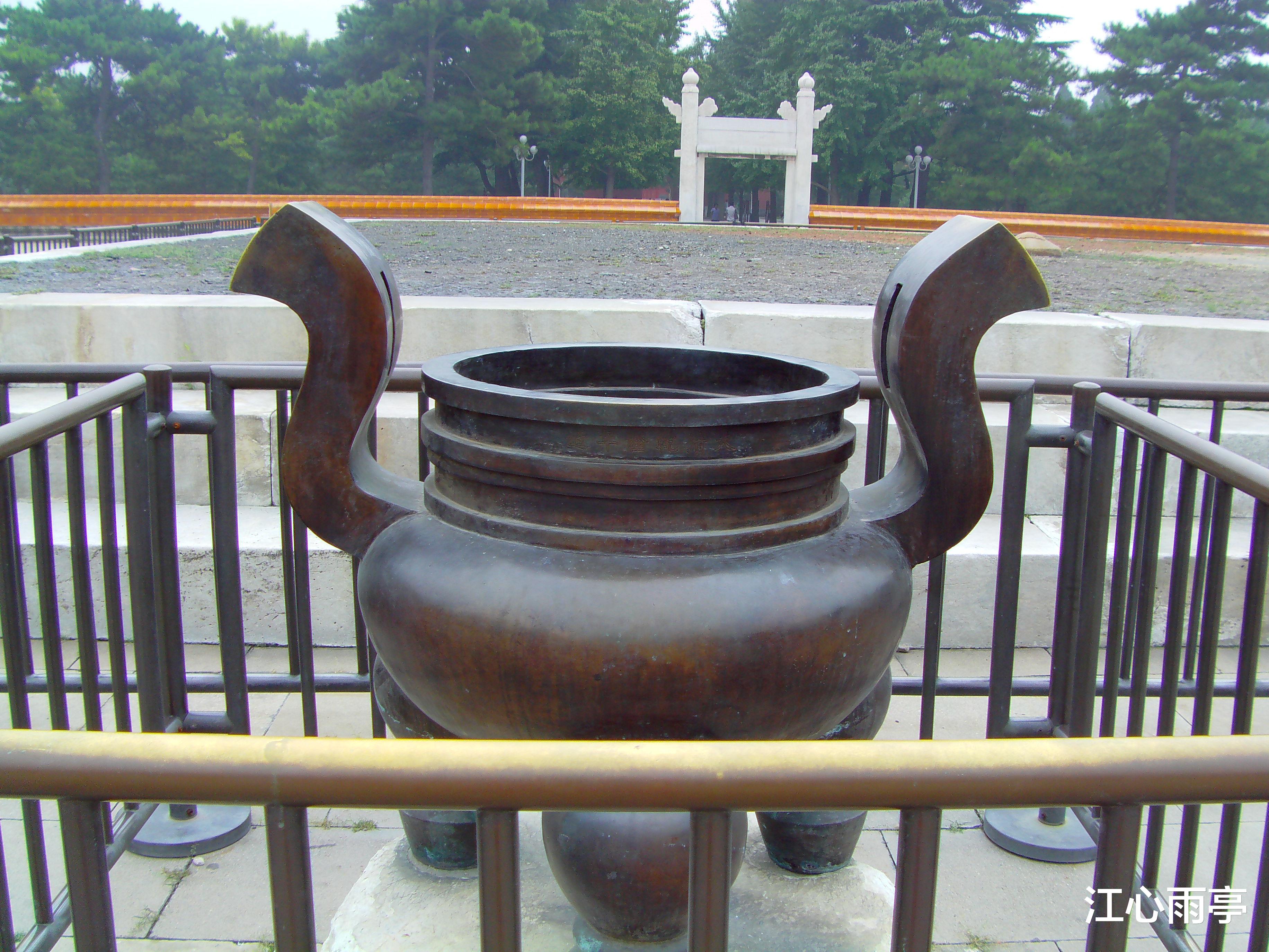 办公室|我的同事是个风水师