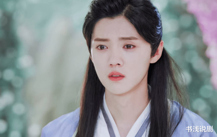 张凌赫|演了7个月的花城，今再现身《宁安如梦》，差点没认出张凌赫！