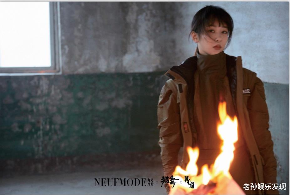 杨紫|杨紫主演的新片”九号摩登大片”来啦，网友：期待杨紫这部新片快些上映