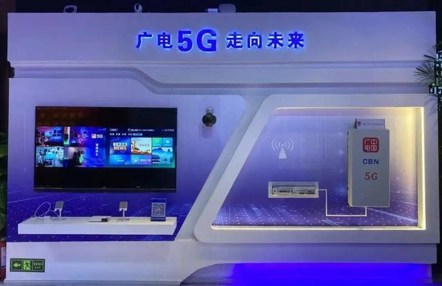 运营商|广电预计6月开始放手机号了，消费者肯定能受惠吗？为什么？