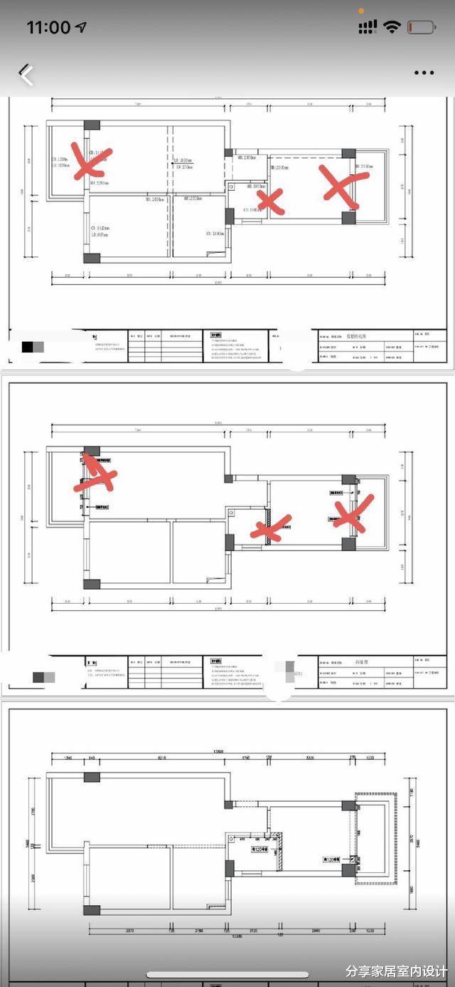 64平广州学区房，小而温馨实用，大胆把客厅阳台设计榻榻米很棒！