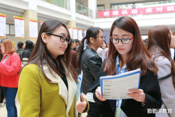 国企|三大薪资高待遇好的国企盘点，它们更青睐哪些专业？学生提前了解