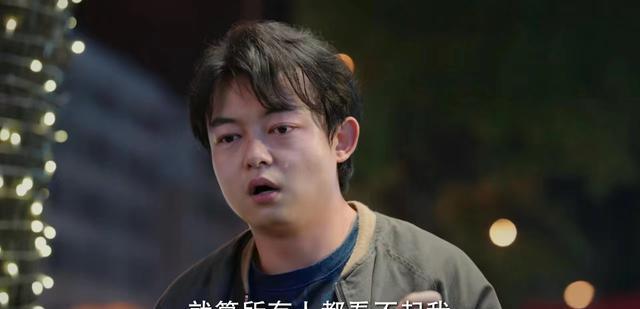 《底线》孟伟酒后坠楼,孟母拒要80万赔偿,用2块钱唤醒人性的善