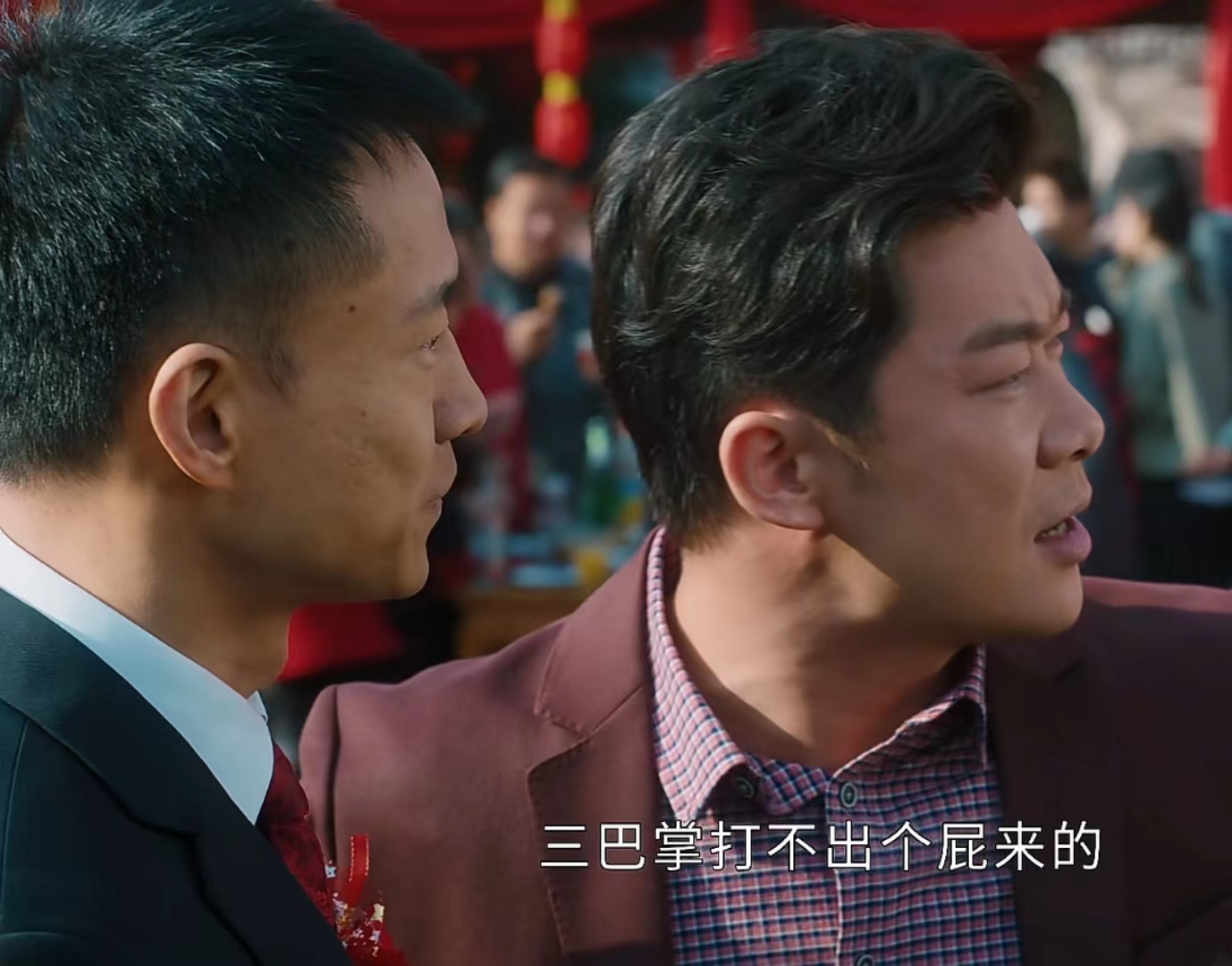 律师|《幸福到万家》看到韩律师两次引诱幸运，才懂大勋执意分手太明智