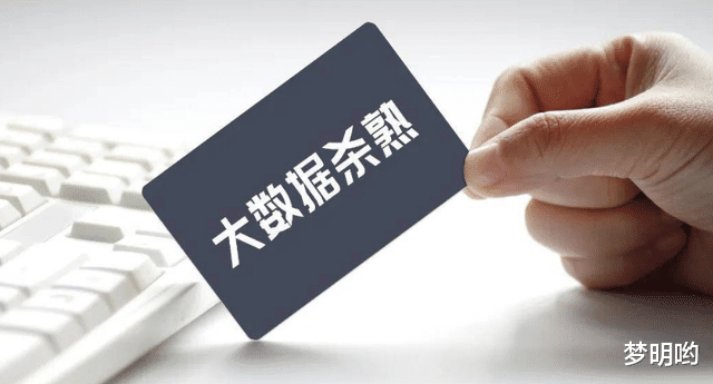 腾讯视频|人民日报：这里是中国！国家再次出手，全面“清洗”互联网行业