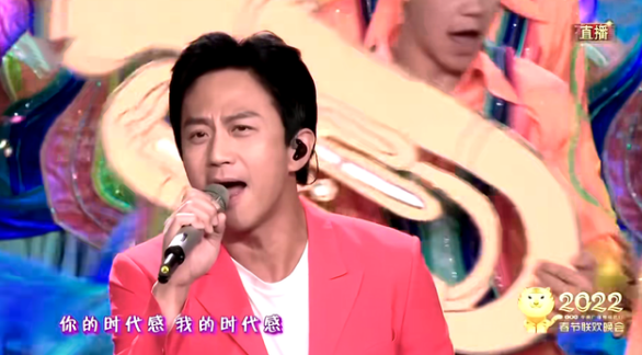 春晚|邓超首登春晚 太过投入闹笑话  实锤孙俪是超哥的黑粉头子