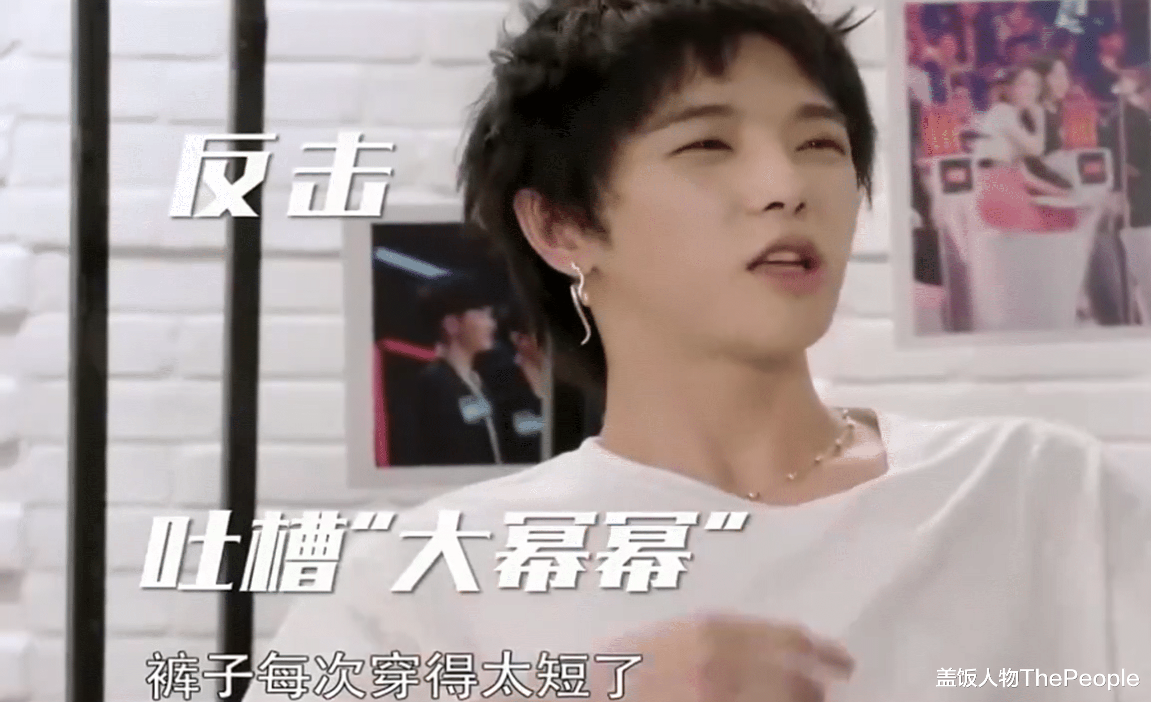 人物设定|明星立虚假人设必翻车!掉粉、被嘲、事业停摆,早知如此何必当初