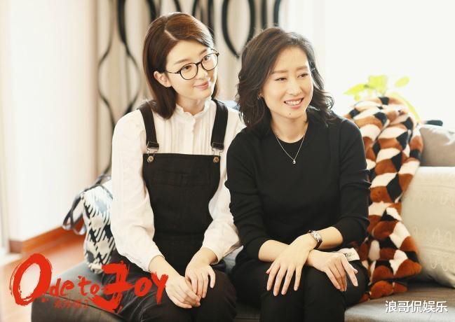 杨紫|杨紫评论一起挣大钱，最好的可爱友情让人羡慕