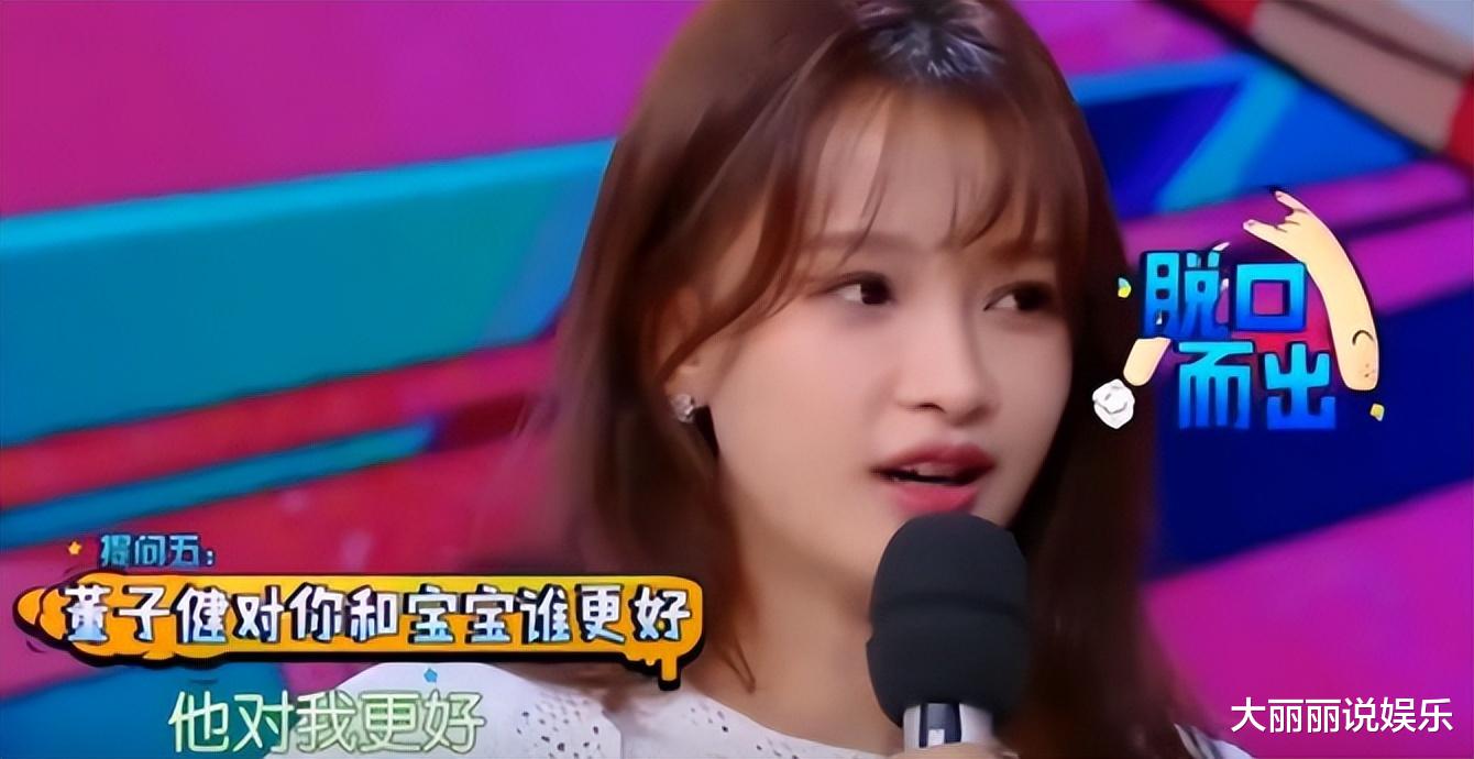 孙怡|孙怡离婚4天之后豪宅晒女儿！家中摆超大盆栽，地板干净锃亮能反光