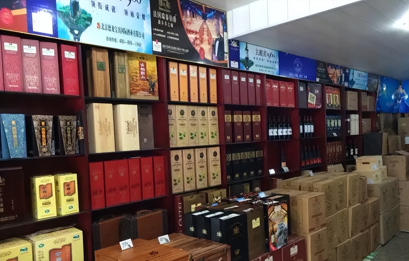 烟酒店还能赚钱吗?内行人说的这3个生存之道,看完你就懂了