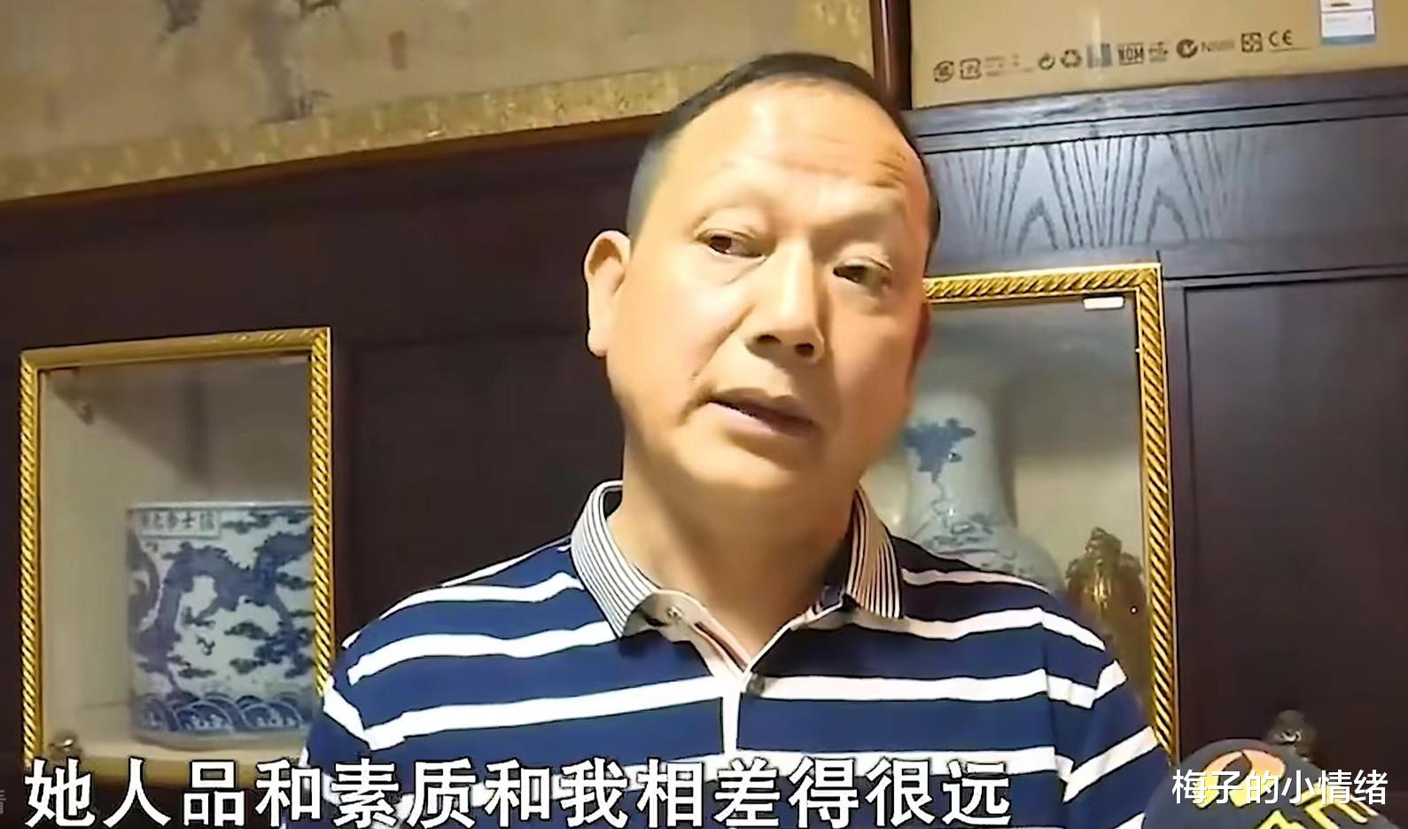 汪小菲|洗脚妹攀上亿万富豪，三次起诉离婚分财产，富豪直言：想都不用想