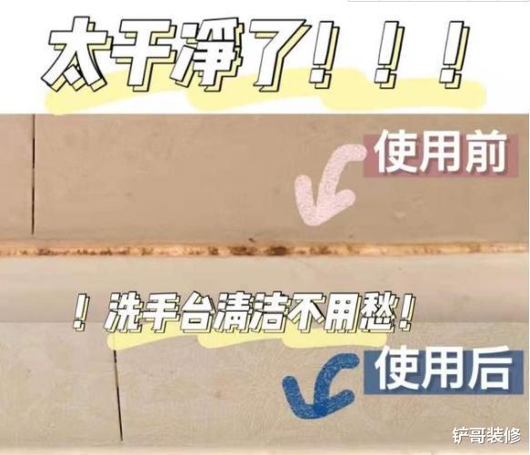 这4个家居“坏习惯”,越贫穷的人家越常见,晒给大家看看!