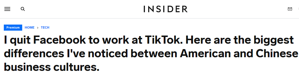 tiktok|从硅谷大厂到TikTok，华裔小伙亲述中美科技公司差异