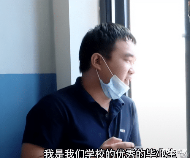 渣男!硕士男子嫌弃初中文化的妻子,并扬言妻子只是生育工具,也是发泄工具