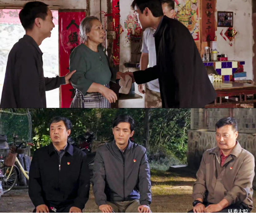 玉骨遥|腾讯5部剧备播,《玉骨遥》人气领先,《县委大院》最先上线?