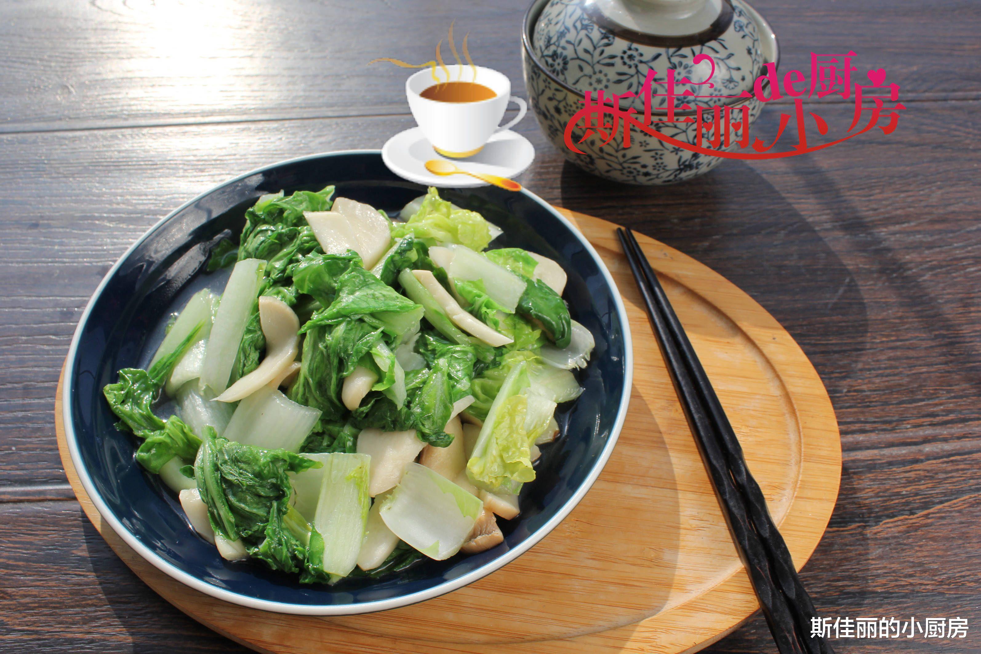 杏鲍菇和它是绝配，简单营养又便宜鲜美，五分钟就上桌，总吃不腻