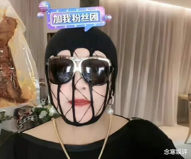 大S|汪小菲曝光大S消费记录,讽刺具俊晔软饭硬吃,穿的鞋都由他买单