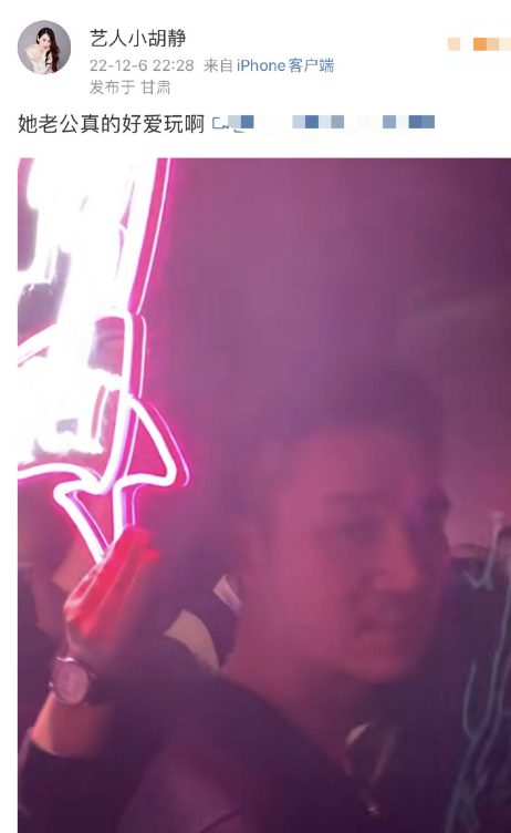 连衣裙 小s在老公私生子风波后首晒照！素颜出镜，靠瘦身和美食治愈自己