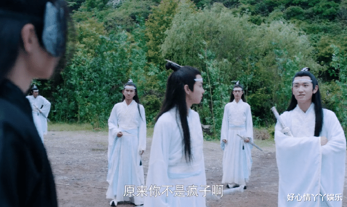 魏无羡|陈情令：蓝景仪最初是很嫌弃“莫玄羽”的，后来怎么成迷弟了呢？