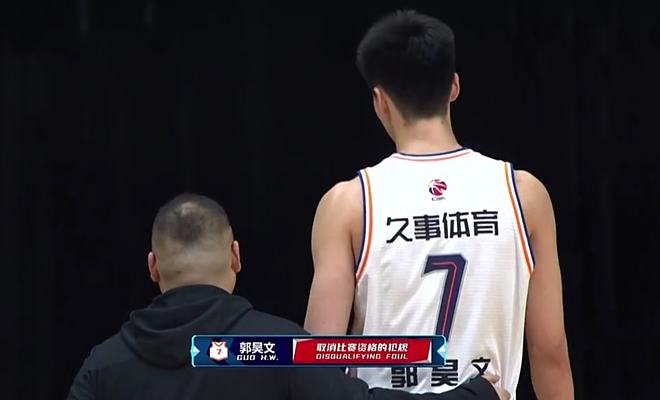 违反体育道德犯规|CBA21-22常规赛技术犯规+违体犯规排行榜：第一恶人究竟是谁？