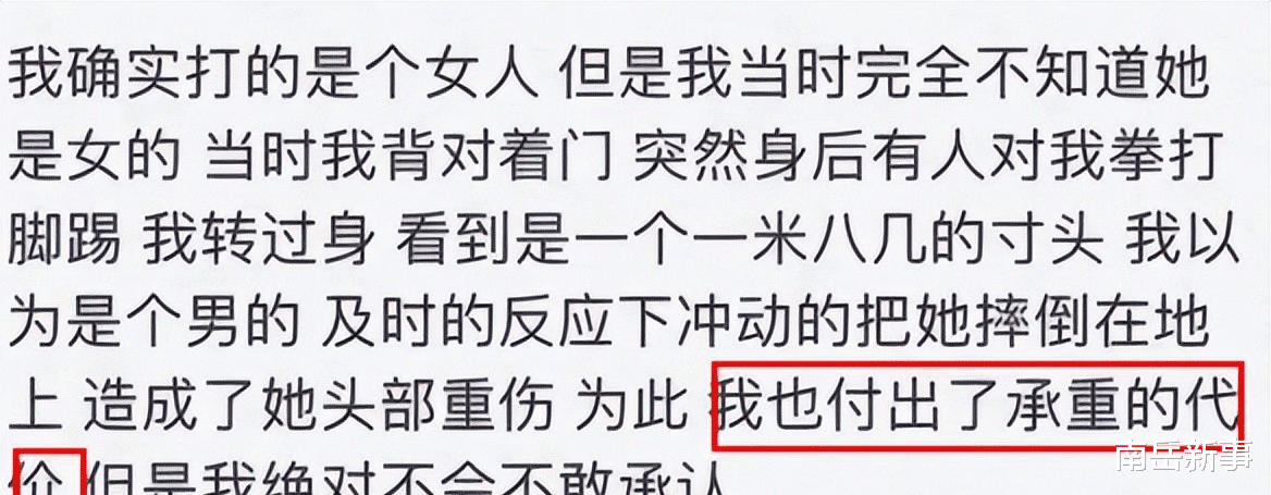 andy|两天内10位明星被怒骂、被举报、被调查，没一个是“省油的灯”