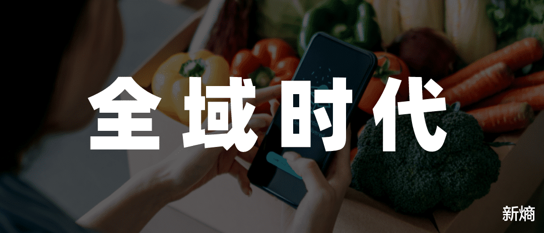 美团|本地生活3.0：抖音送外卖，美团刷视频