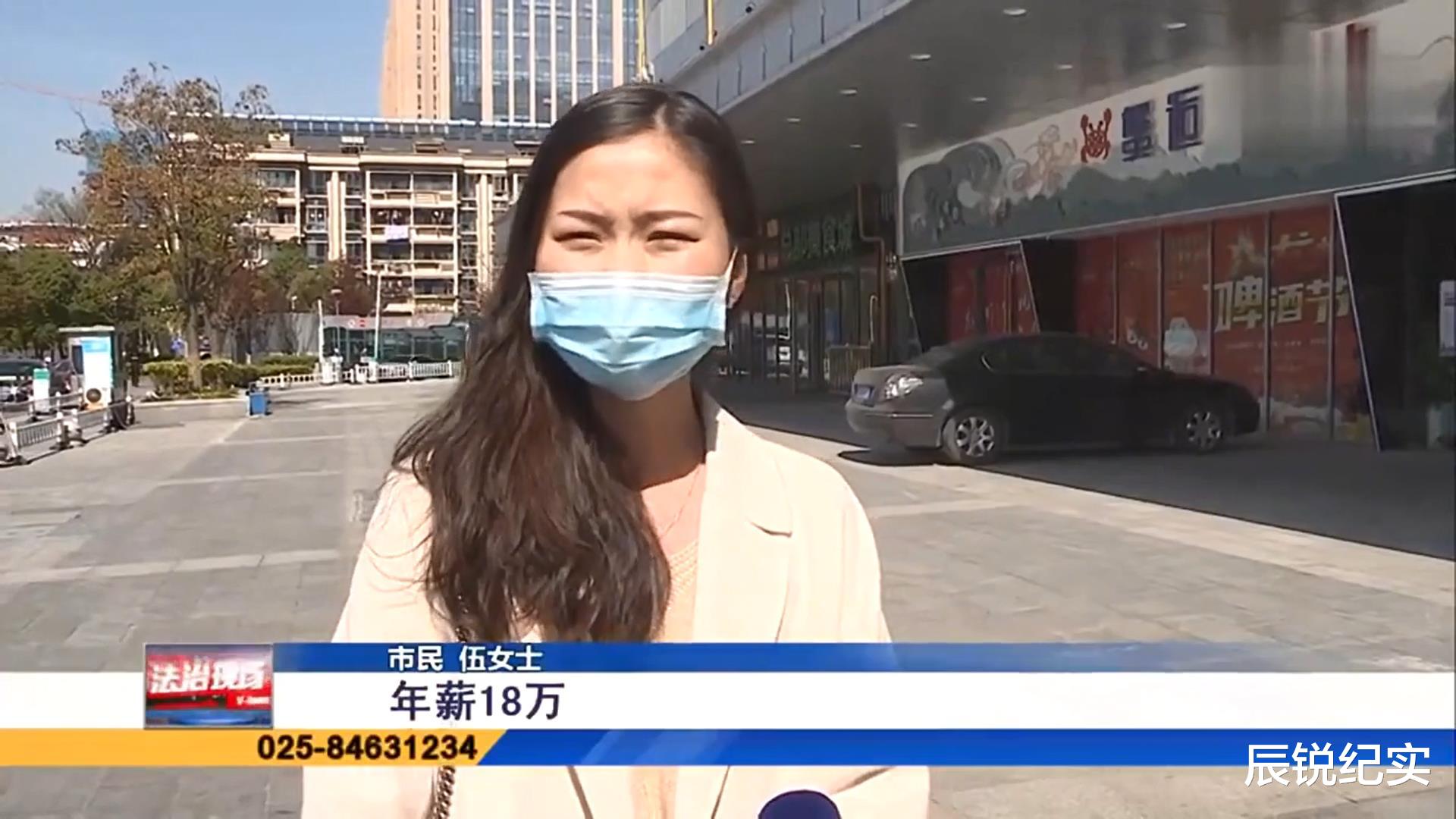 父亲去应聘高薪司机,对方承诺年薪18万,女儿看完合同大惊失色