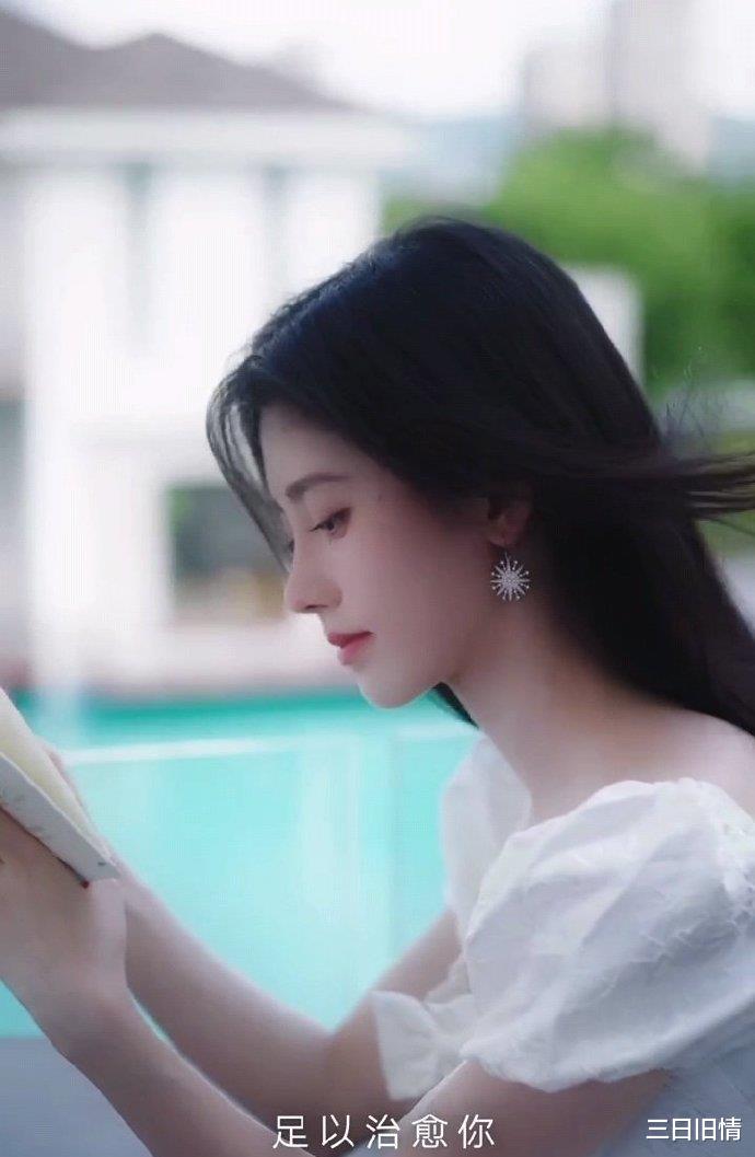 杨紫|7.19美图：杨幂 王嘉尔 杨颖 张艺兴 檀健次 虞书欣 鞠婧祎 谭松韵 杨紫