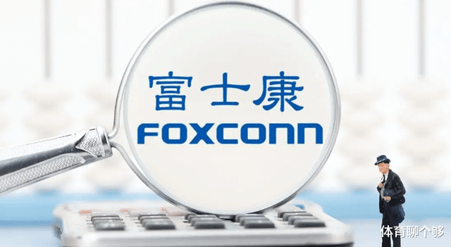 苹果|一则消息传来，印度制造iPhone13产能大涨，库克计划实现了？