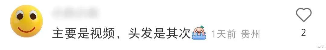 卡戴珊|这身材比例卡戴珊来了都得叫一声姐...