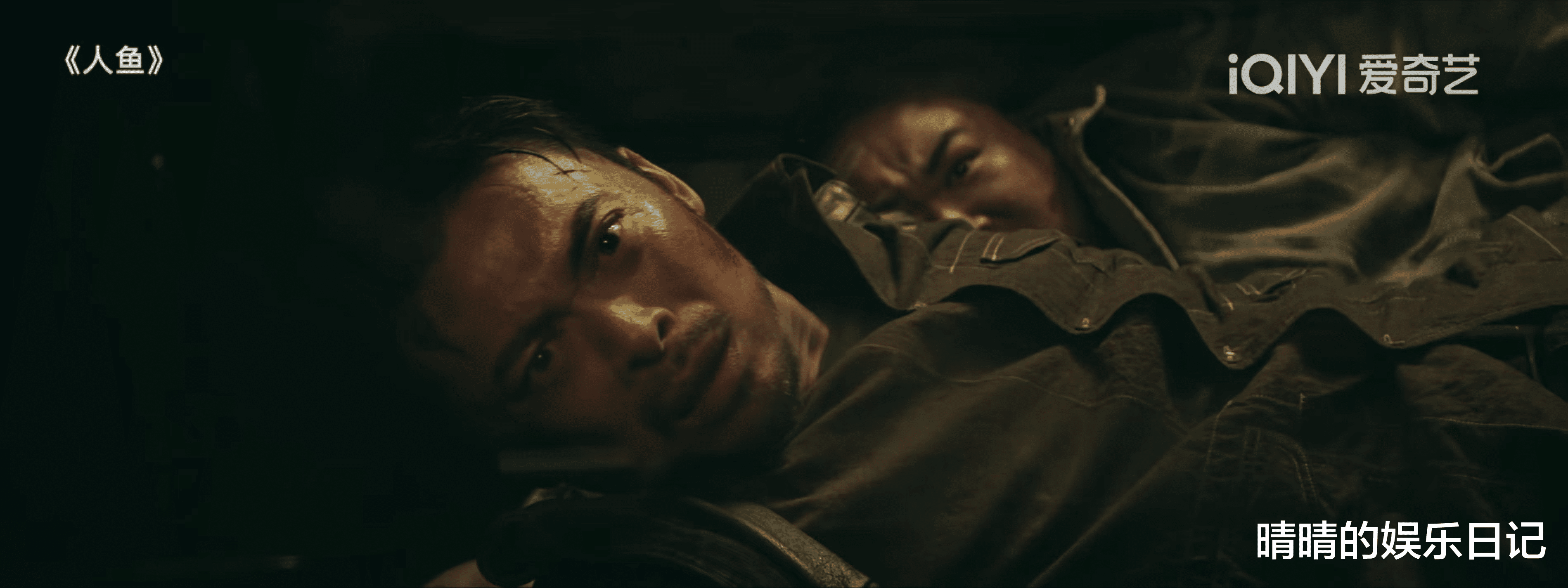 樊少皇|仅播半天热度直逼第一，没想到，49岁樊少皇又打出一张惊悚片王炸