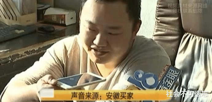 安徽|职业打假人花10万买椅子想赚大赚一笔没成想，老板：我卖的都是真货！